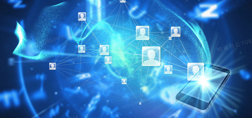 網(wǎng)絡(luò)科技藍(lán)色電子海報(bào)背景