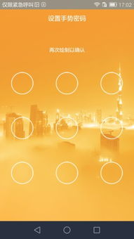 應用詳情 應用寶官網(wǎng)