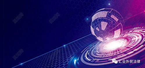 防坑技巧之外貿(mào)小白如何出口疫情防控物資