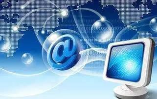 九卦| 理財子公司成立后的網(wǎng)絡金融走向